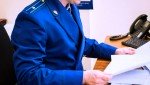 Клинский городской прокурор в преддверии Международного дня защиты детей посетил пункт временного размещения для прибывших граждан из Курской области и Донецкой Народной Республики