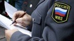 В Клину пресечена фиктивная постановка на учет иностранных граж-дан